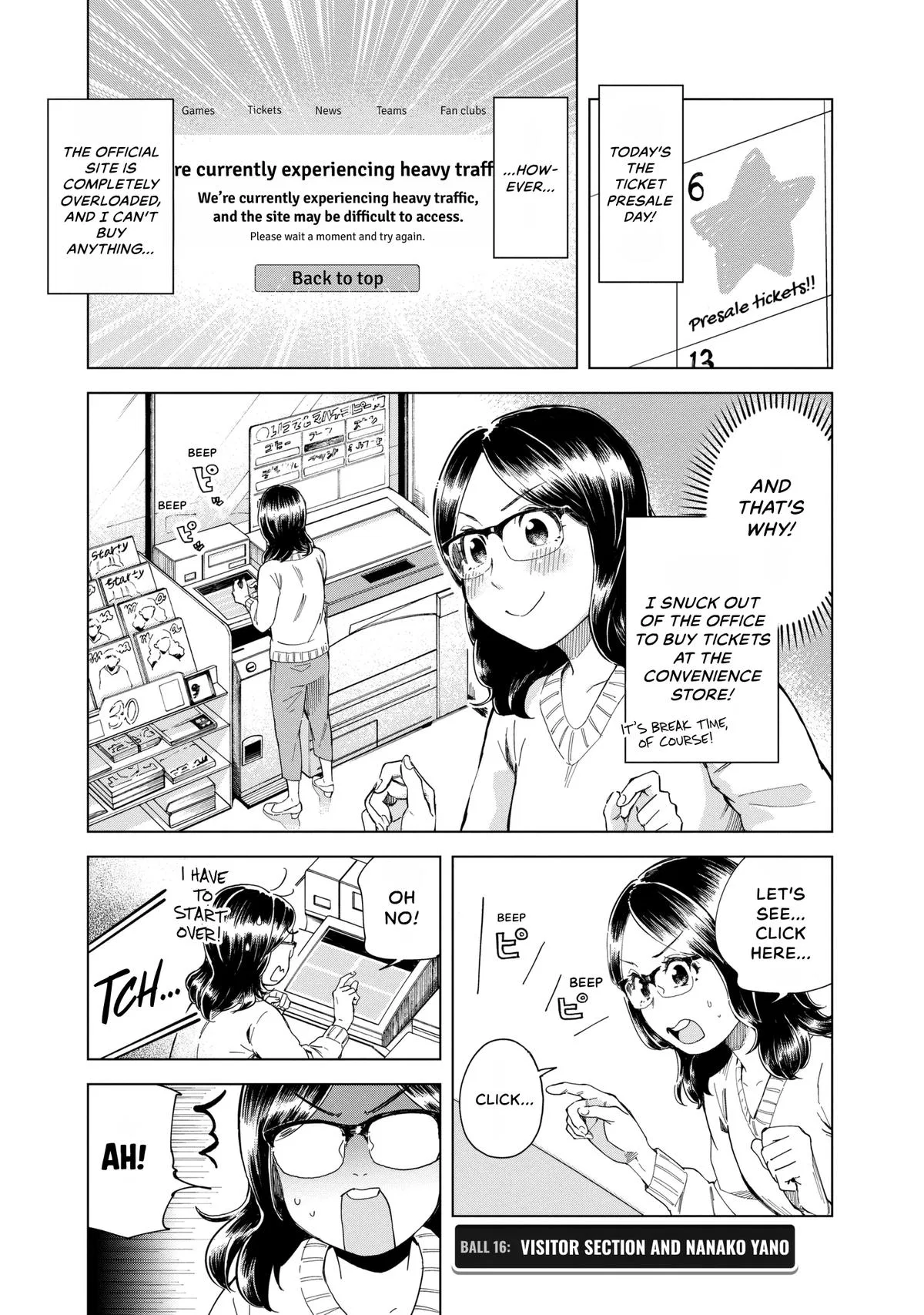 Yano Nanako, Chasing the White Ball. Chapter 16 – Page 1