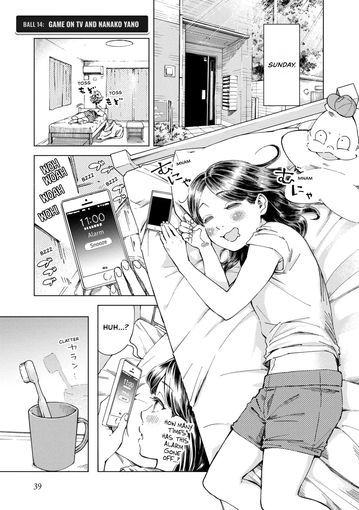 Yano Nanako, Chasing the White Ball. Chapter 14 – Page 1