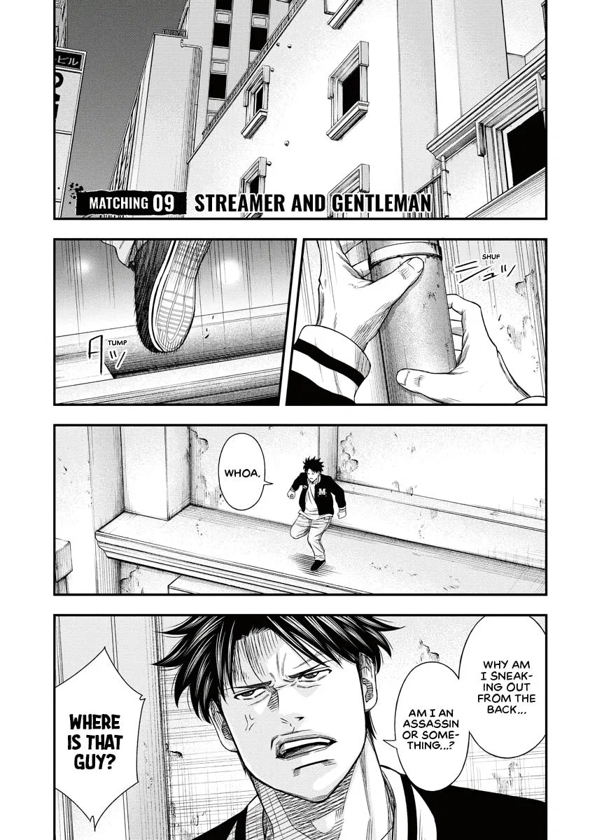 Match Monde Chapter 9 – Page 1