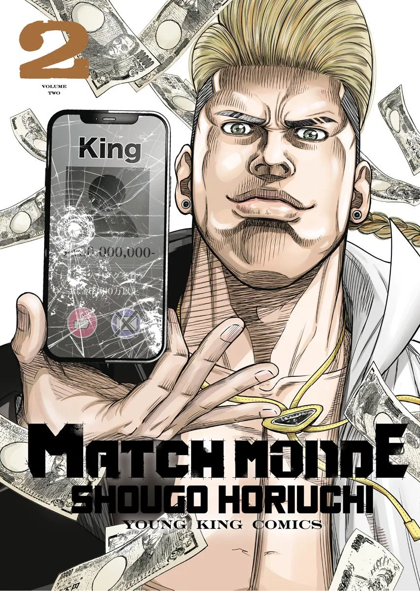 Match Monde Chapter 7 – Page 1