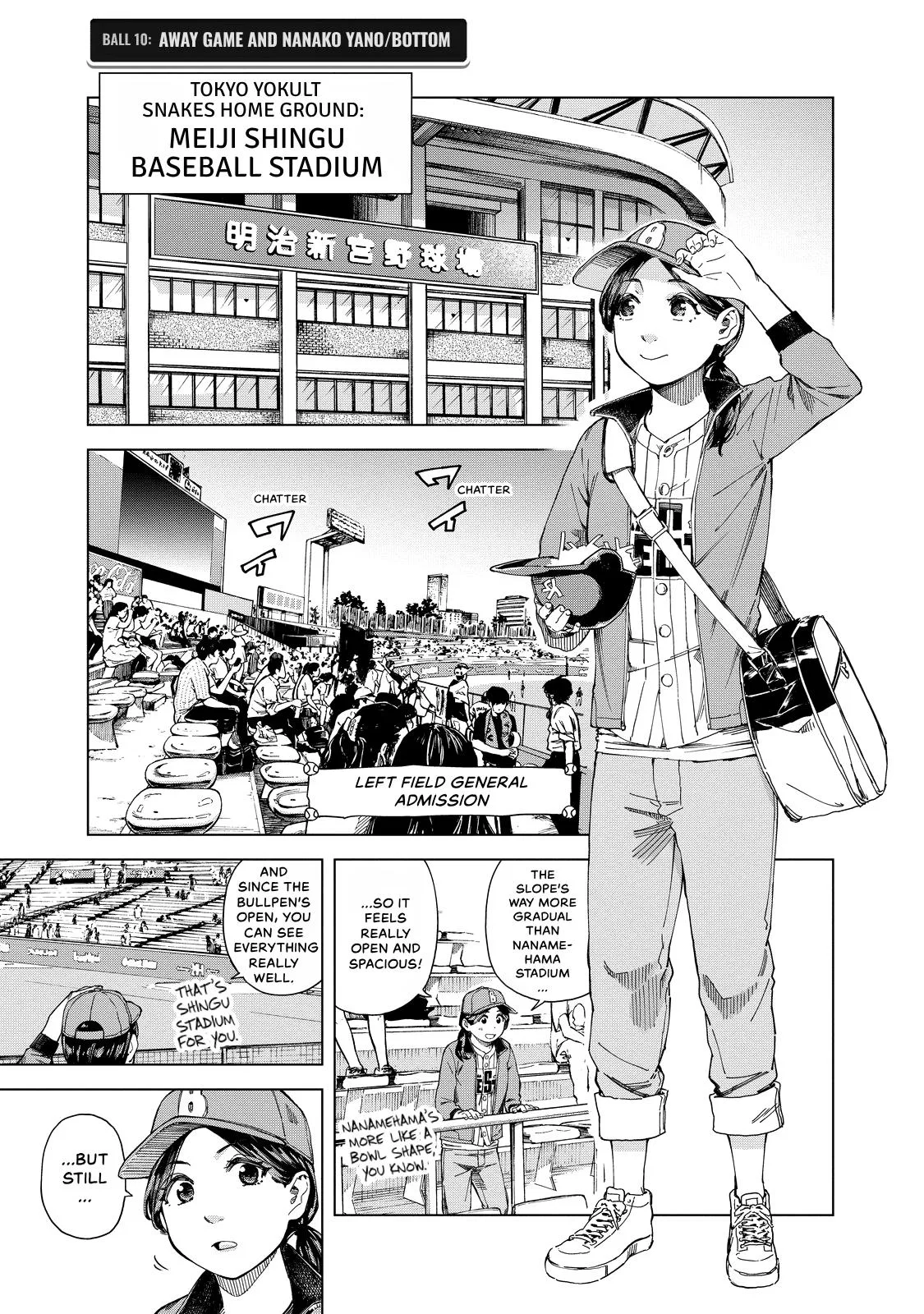 Yano Nanako, Chasing the White Ball. Chapter 10 – Page 1