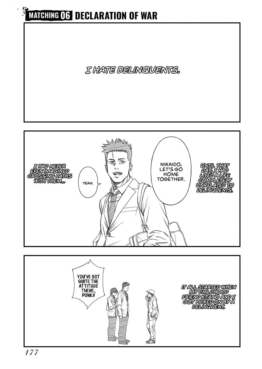 Match Monde Chapter 6 – Page 1
