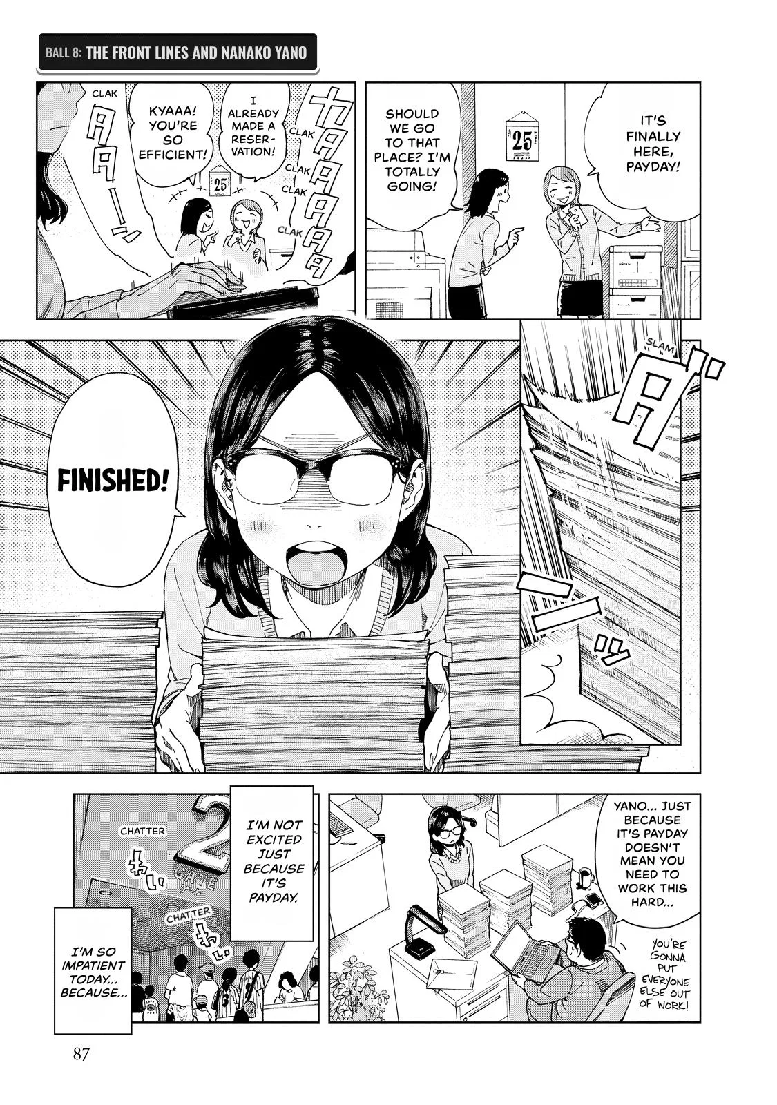 Yano Nanako, Chasing the White Ball. Chapter 8 – Page 1