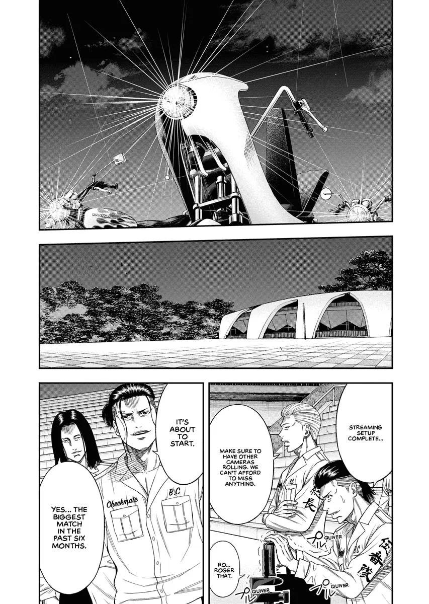 Match Monde Chapter 4 – Page 1