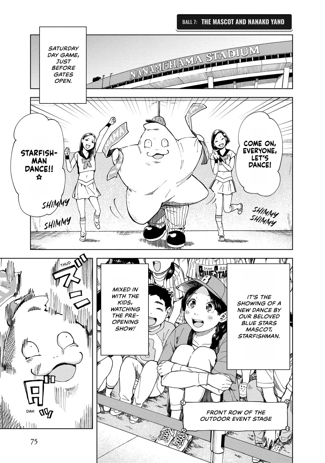 Yano Nanako, Chasing the White Ball. Chapter 7 – Page 1
