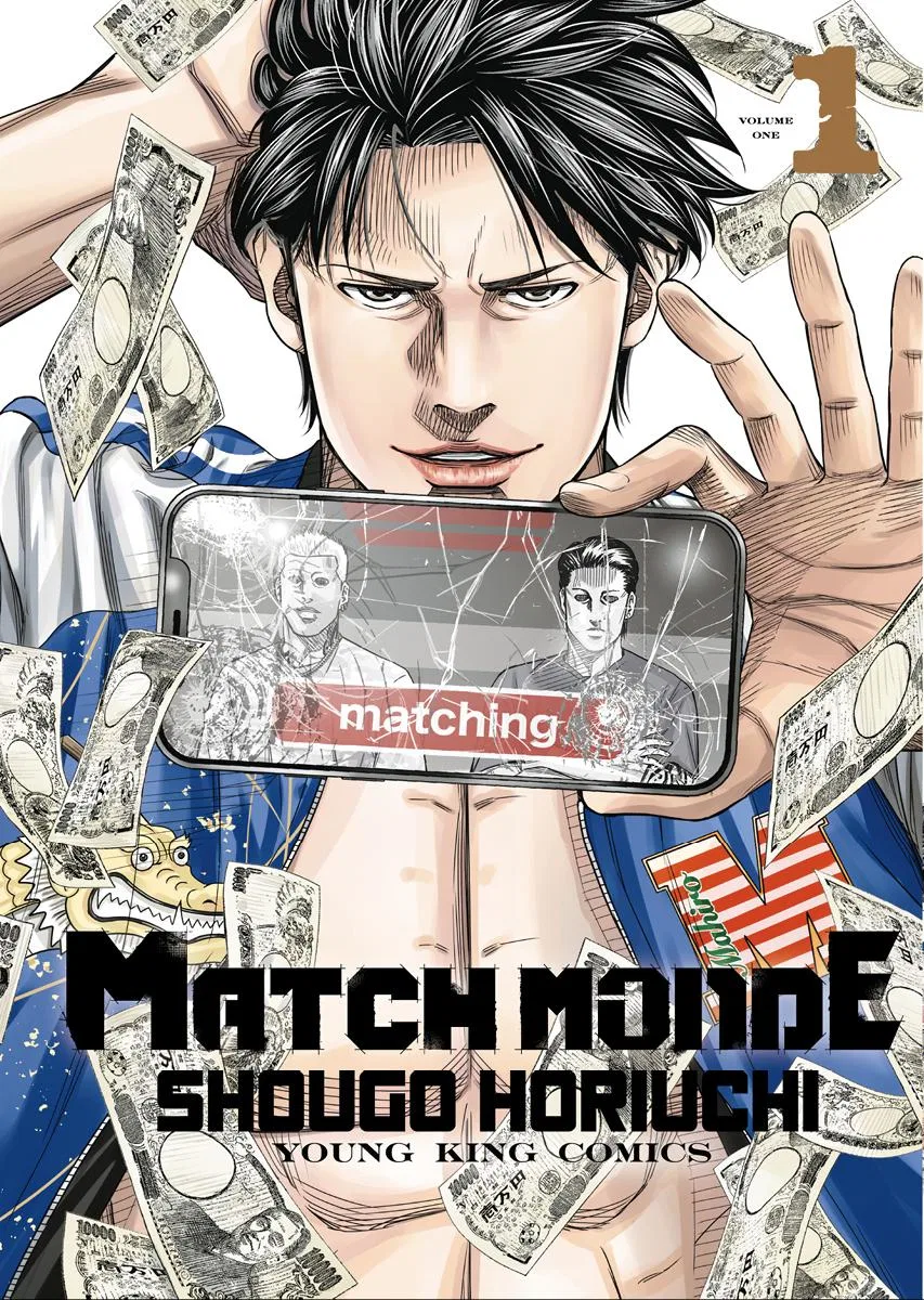 Match Monde Chapter 1 – Page 1