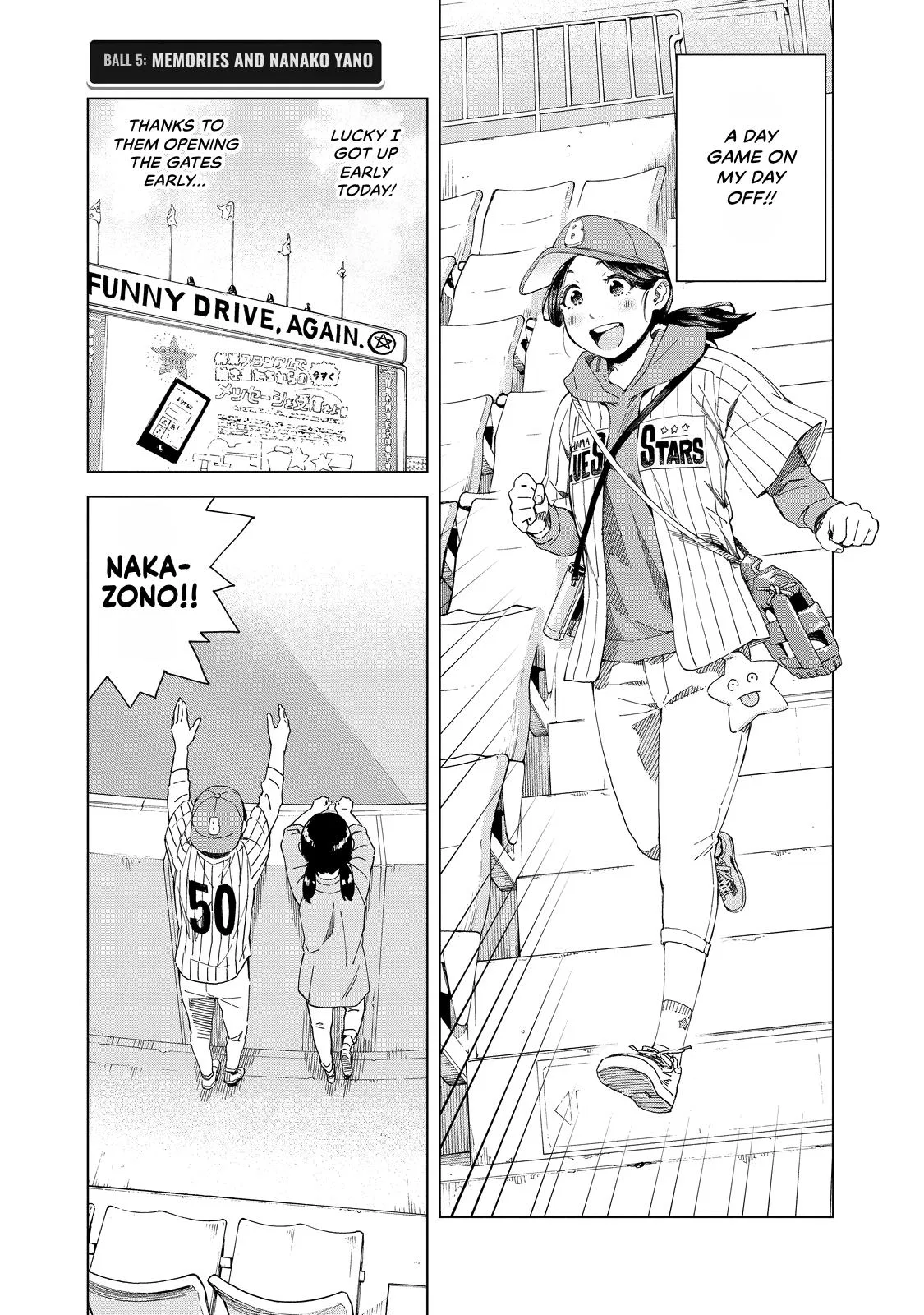 Yano Nanako, Chasing the White Ball. Chapter 5 – Page 1