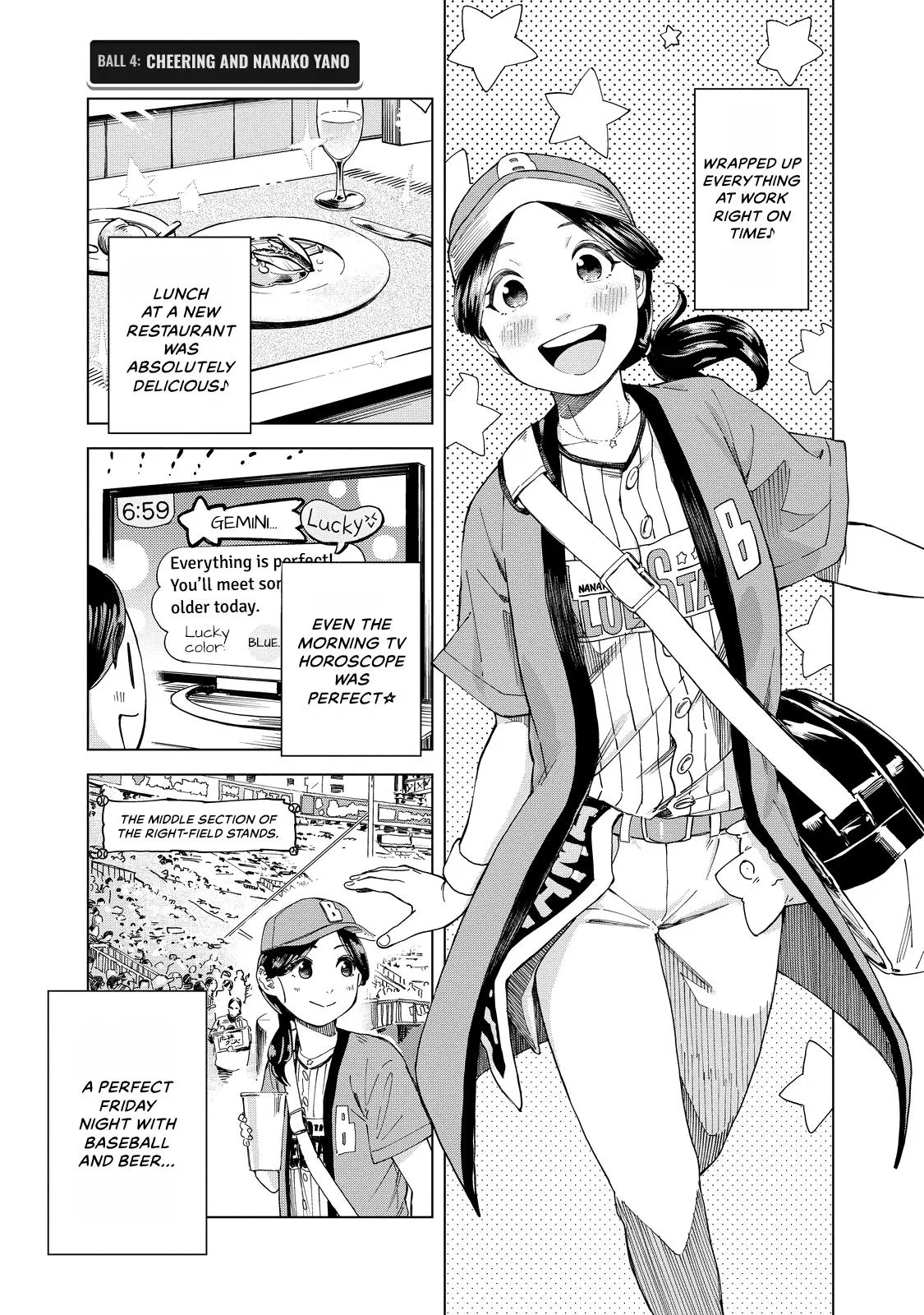Yano Nanako, Chasing the White Ball. Chapter 4 – Page 1