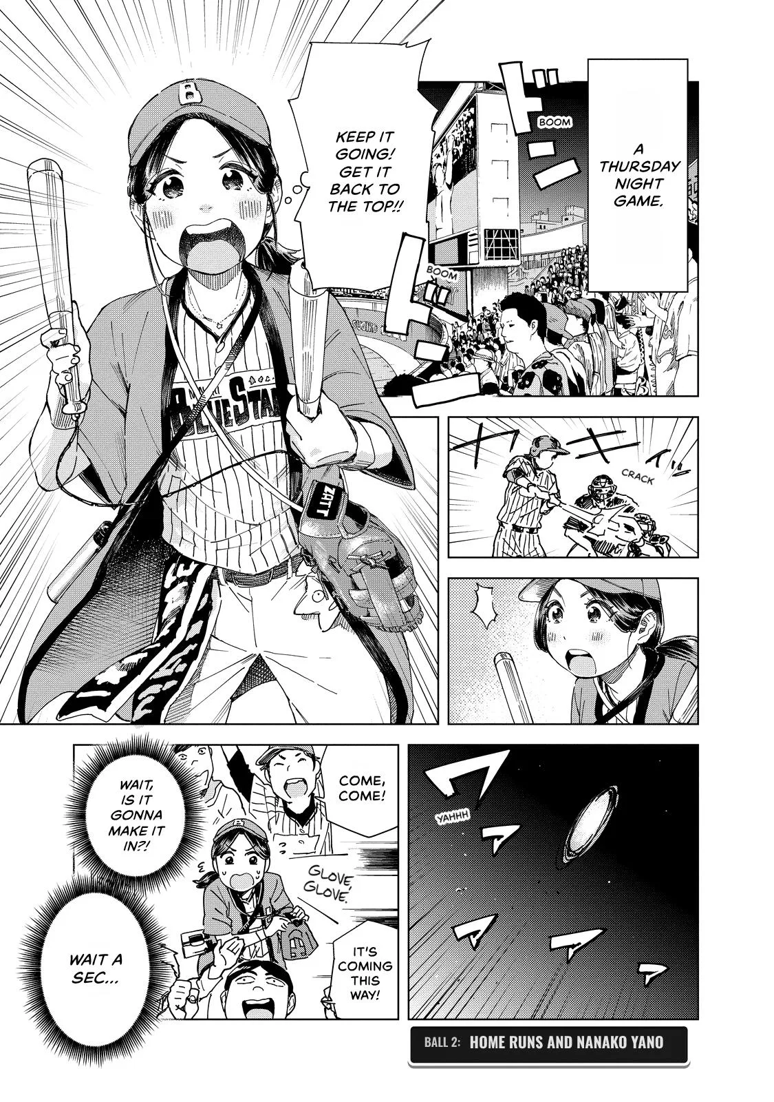 Yano Nanako, Chasing the White Ball. Chapter 2 – Page 1