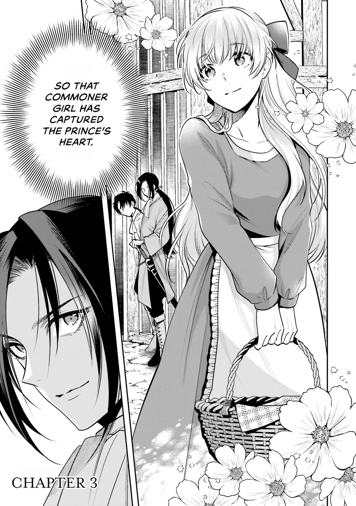 Lady Demilka Is an Overpowered Villainess: The Mentally Strong Noble Lady Crushes the Prince's Attempt to Break Off Their Engagement! Chapter 3 – Page 1