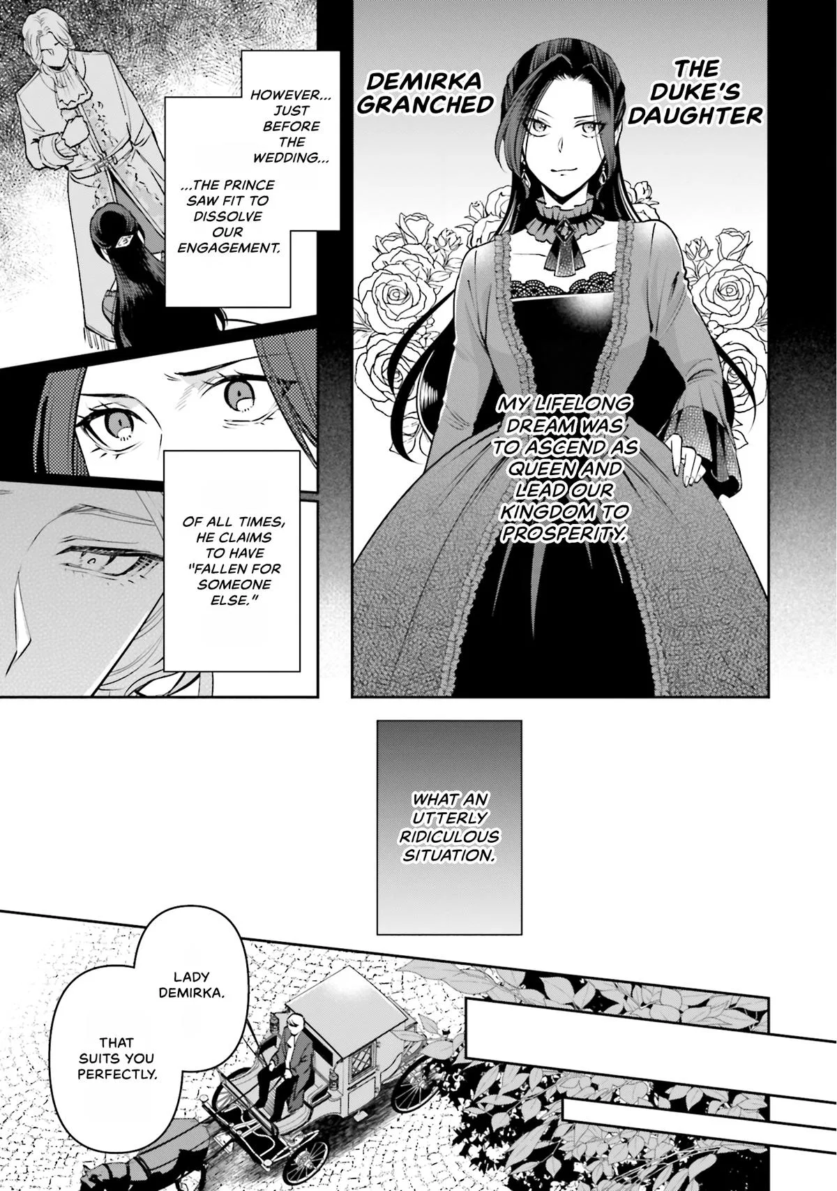 Lady Demilka Is an Overpowered Villainess: The Mentally Strong Noble Lady Crushes the Prince's Attempt to Break Off Their Engagement! Chapter 2 – Page 1