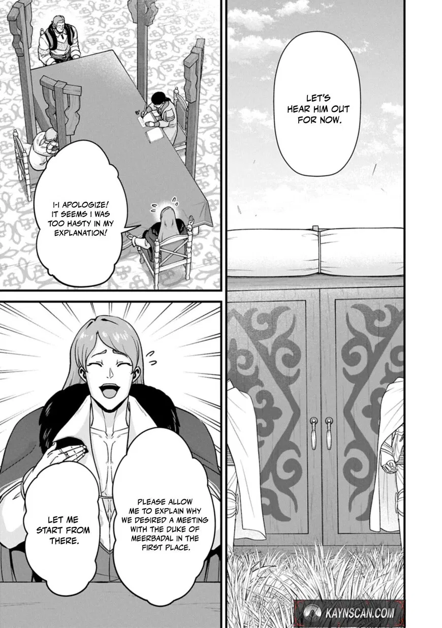 Anime – The Frontier Lord Begins with Zero Subjects Chapter 74 – Page 3