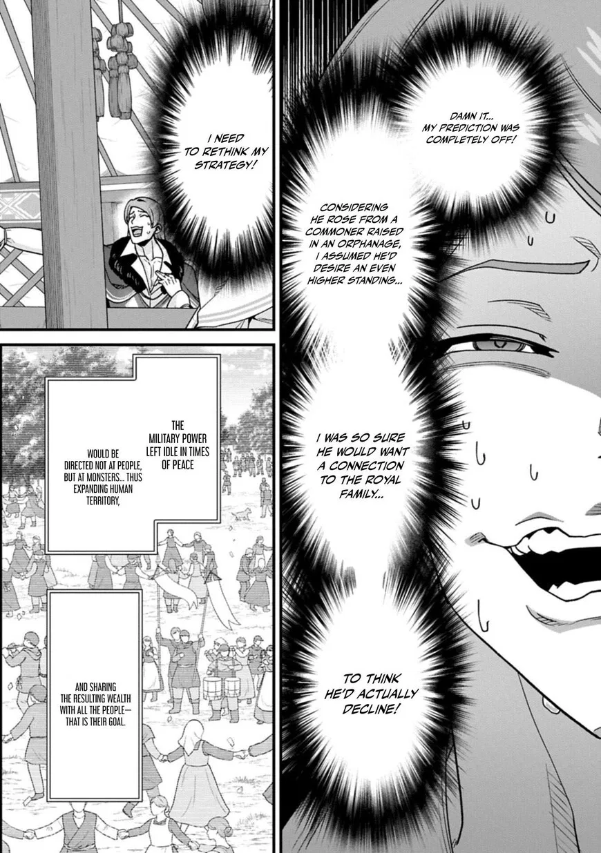 Anime – The Frontier Lord Begins with Zero Subjects Chapter 74 – Page 4