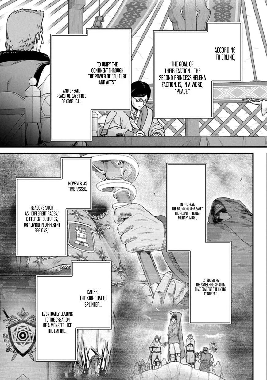 Anime – The Frontier Lord Begins with Zero Subjects Chapter 74 – Page 5