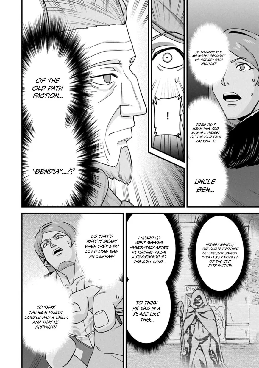 Anime – The Frontier Lord Begins with Zero Subjects Chapter 74 – Page 10