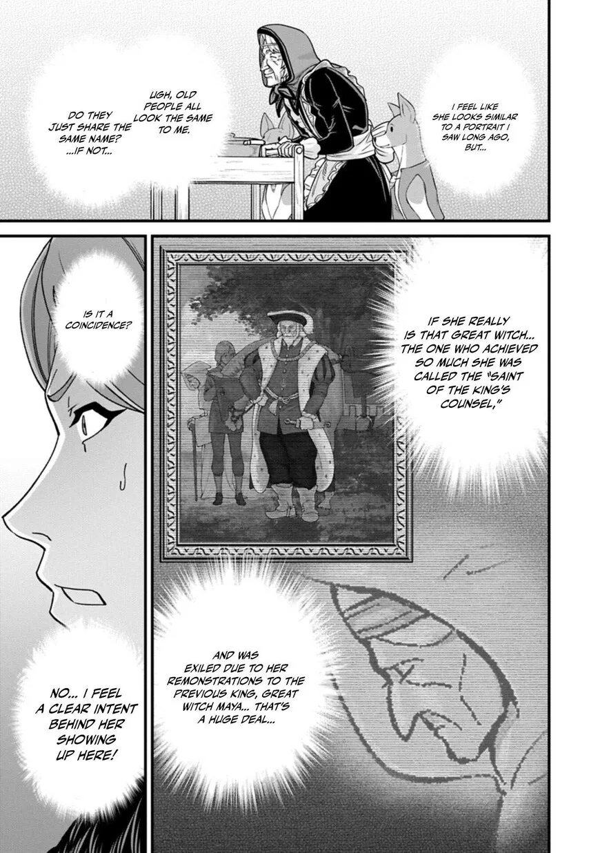 Anime – The Frontier Lord Begins with Zero Subjects Chapter 74 – Page 13