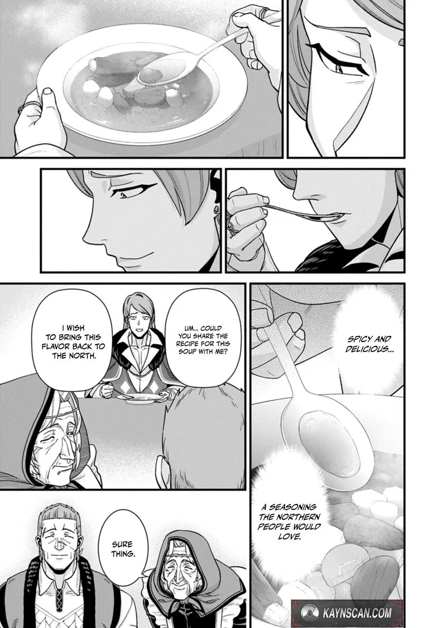 Anime – The Frontier Lord Begins with Zero Subjects Chapter 74 – Page 15