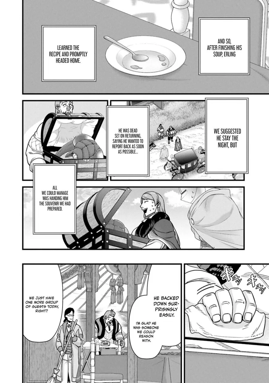 Anime – The Frontier Lord Begins with Zero Subjects Chapter 74 – Page 16