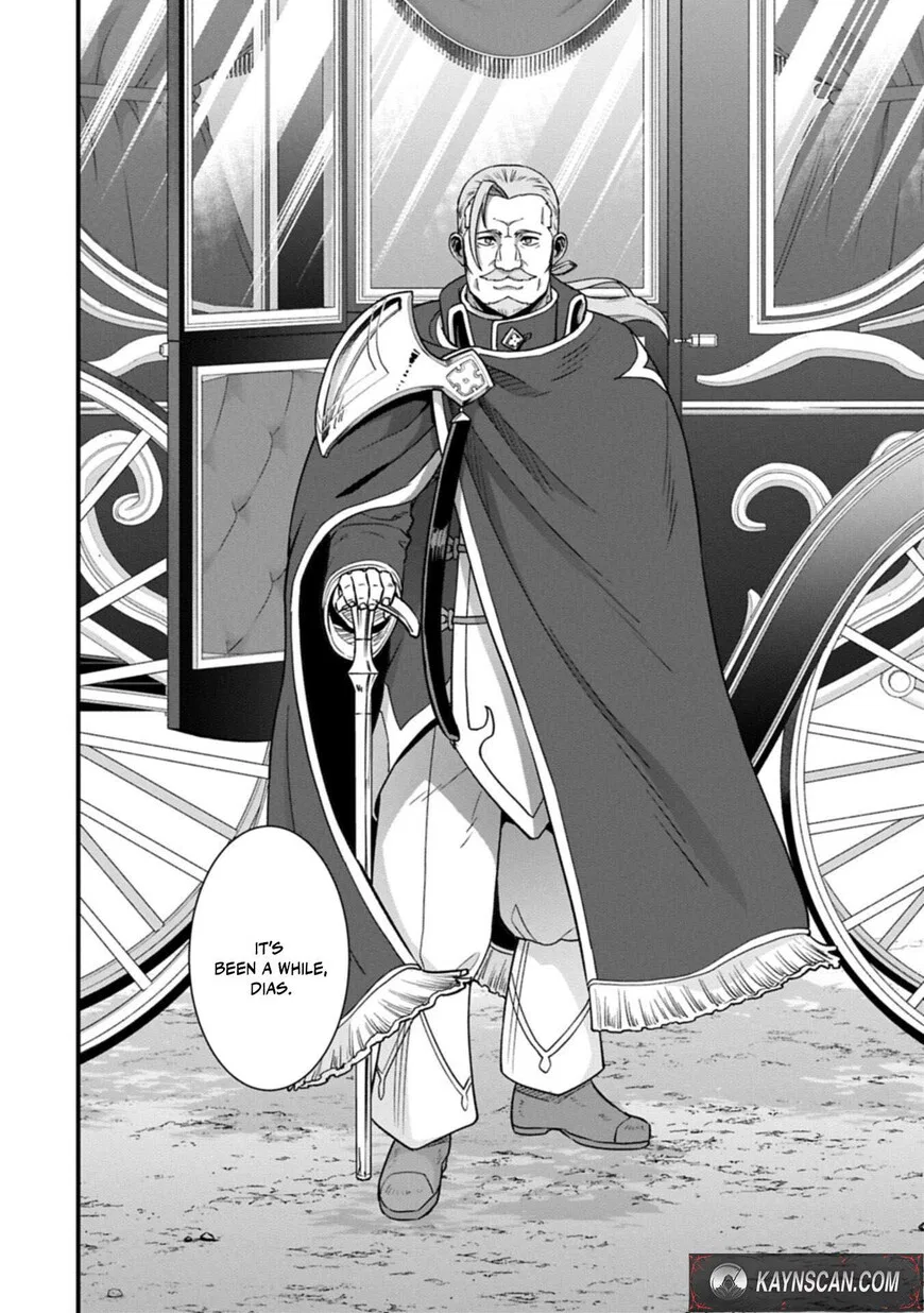 Anime – The Frontier Lord Begins with Zero Subjects Chapter 74 – Page 18