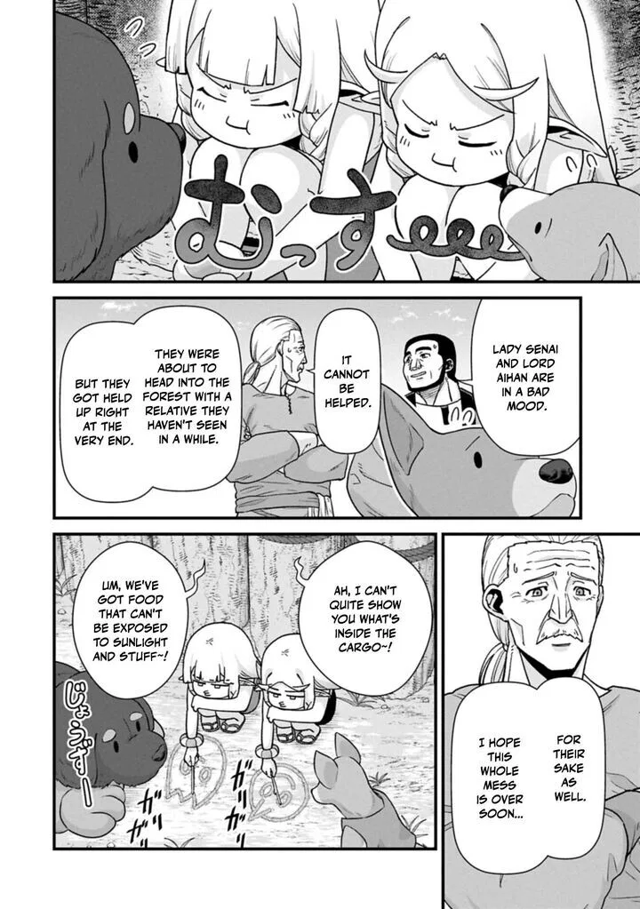 Anime – The Frontier Lord Begins with Zero Subjects Chapter 73 – Page 2