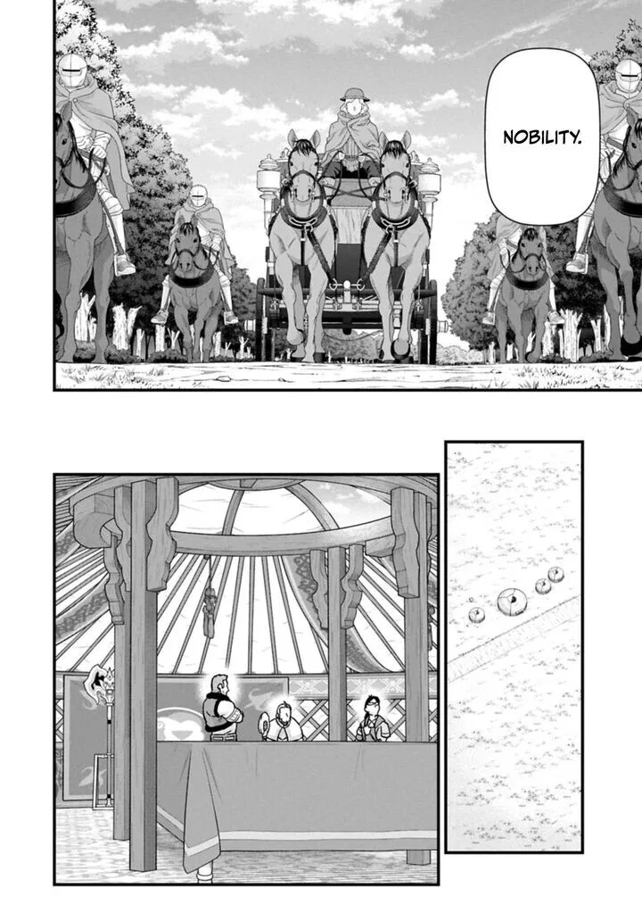 Anime – The Frontier Lord Begins with Zero Subjects Chapter 73 – Page 12