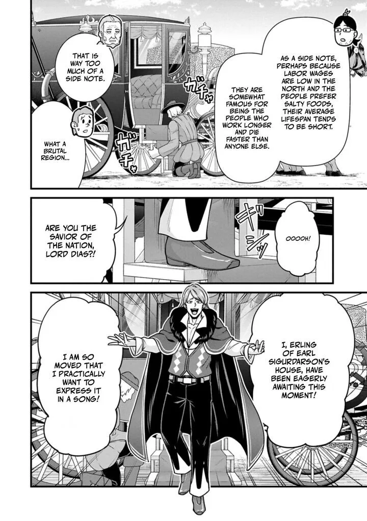 Anime – The Frontier Lord Begins with Zero Subjects Chapter 73 – Page 16