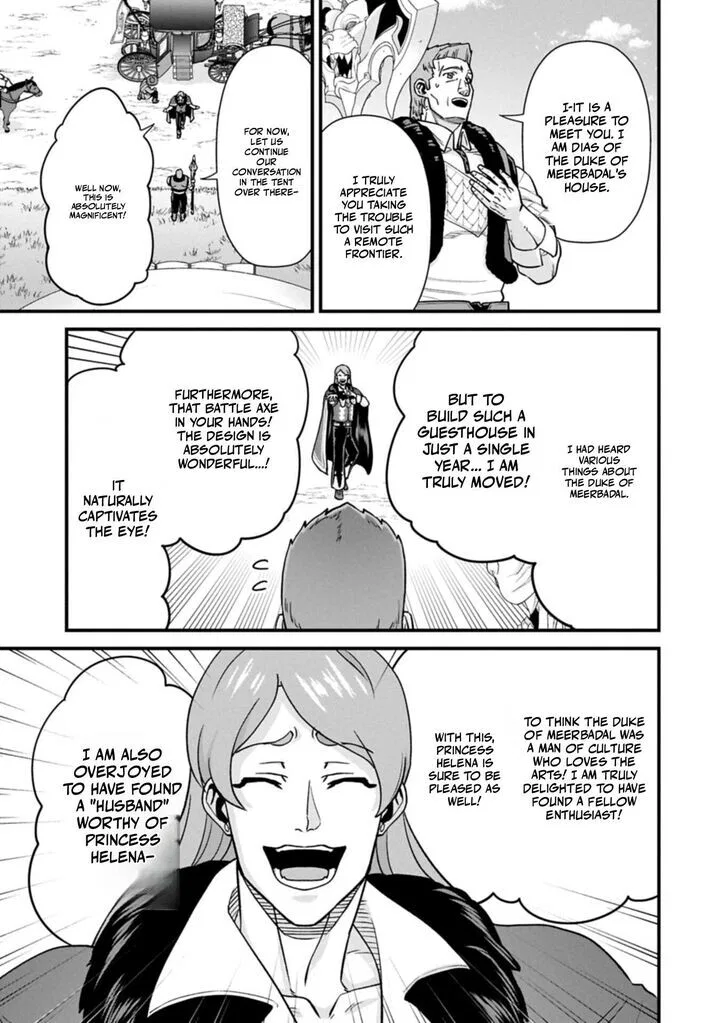 Anime – The Frontier Lord Begins with Zero Subjects Chapter 73 – Page 17