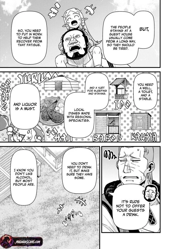 Anime – The Frontier Lord Begins with Zero Subjects Chapter 72 – Page 3