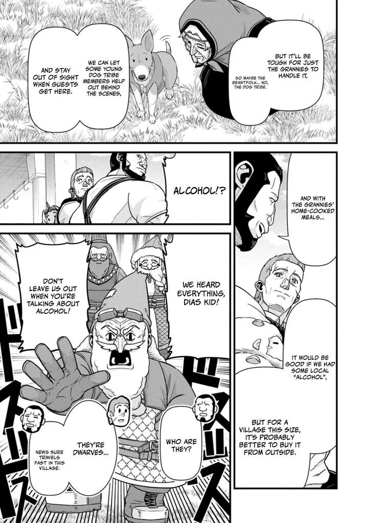 Anime – The Frontier Lord Begins with Zero Subjects Chapter 72 – Page 11