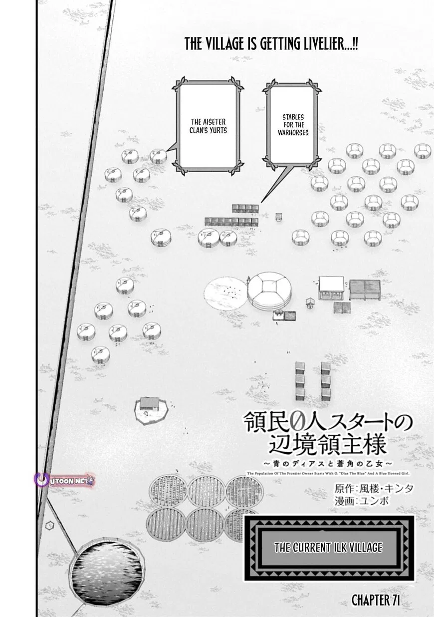 Anime – The Frontier Lord Begins with Zero Subjects Chapter 71 – Page 3