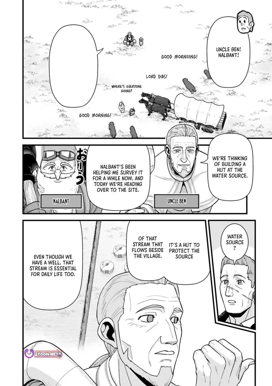 Anime – The Frontier Lord Begins with Zero Subjects Chapter 71 – Page 5