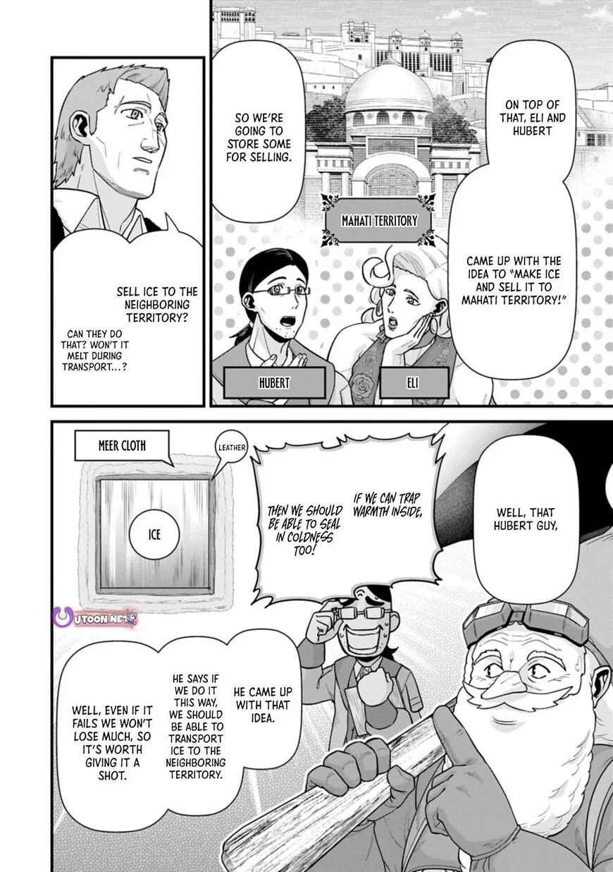 Anime – The Frontier Lord Begins with Zero Subjects Chapter 71 – Page 7