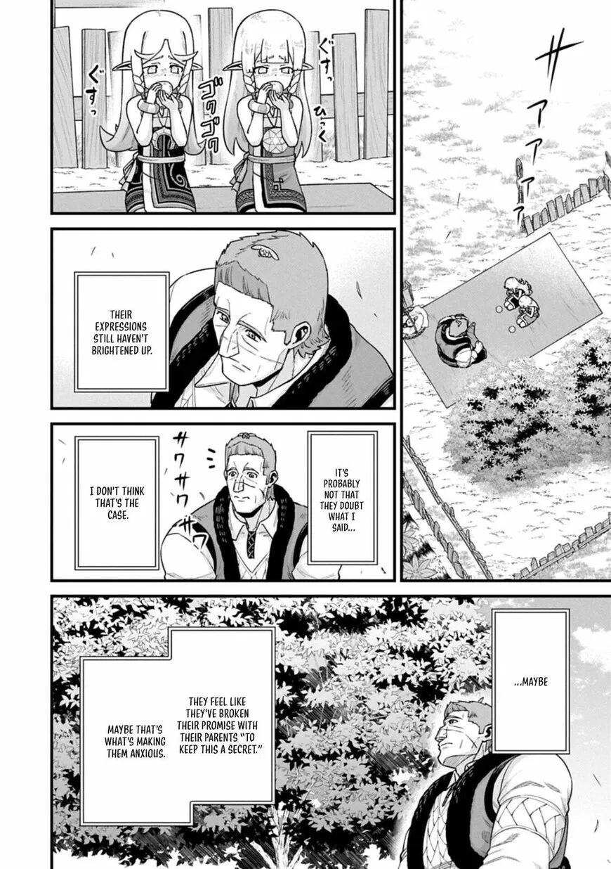 Anime – The Frontier Lord Begins with Zero Subjects Chapter 70 – Page 3