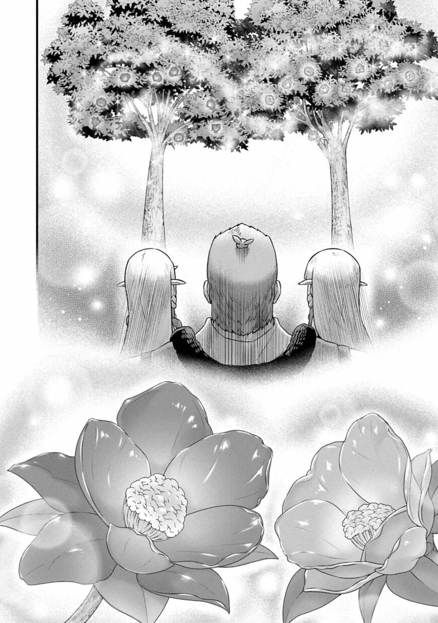 Anime – The Frontier Lord Begins with Zero Subjects Chapter 70 – Page 9