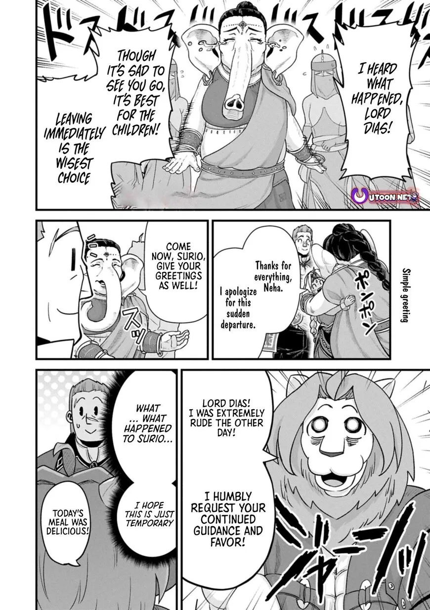 Anime – The Frontier Lord Begins with Zero Subjects Chapter 69 – Page 2