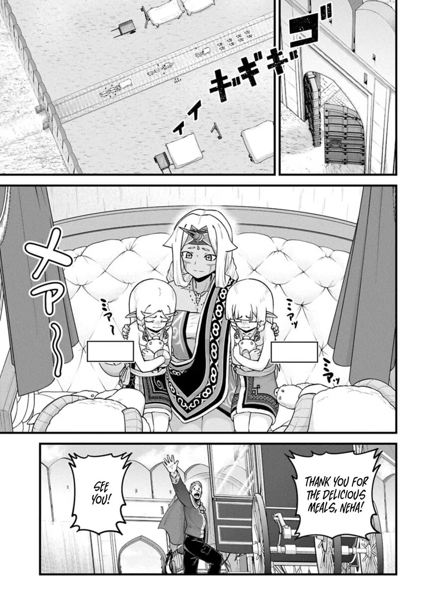 Anime – The Frontier Lord Begins with Zero Subjects Chapter 69 – Page 3