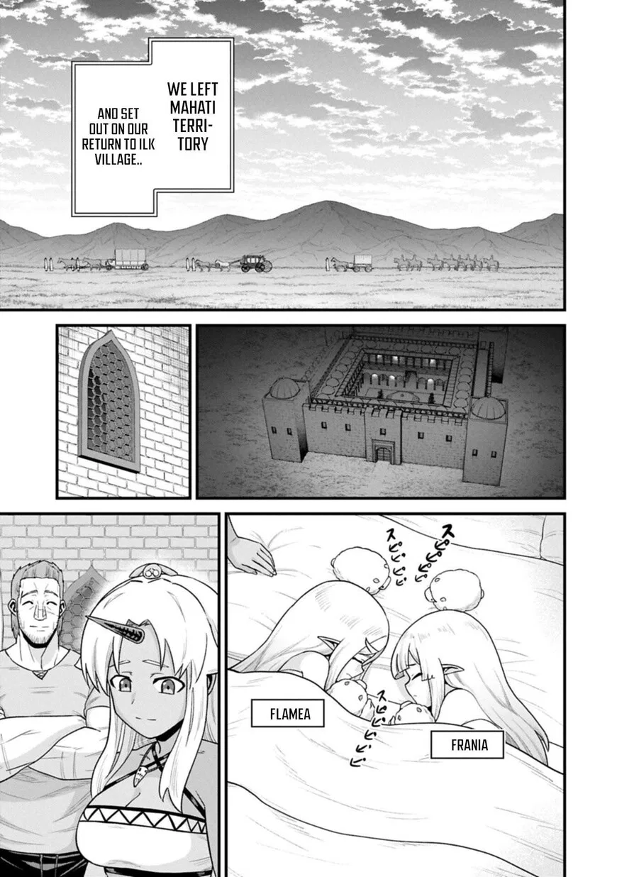 Anime – The Frontier Lord Begins with Zero Subjects Chapter 69 – Page 5
