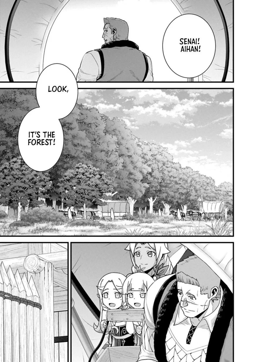 Anime – The Frontier Lord Begins with Zero Subjects Chapter 69 – Page 7