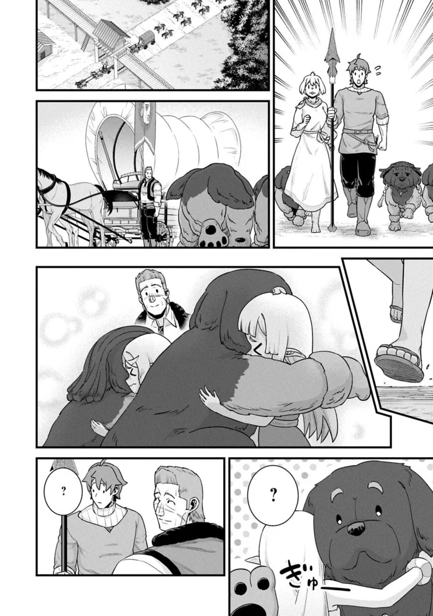 Anime – The Frontier Lord Begins with Zero Subjects Chapter 69 – Page 8