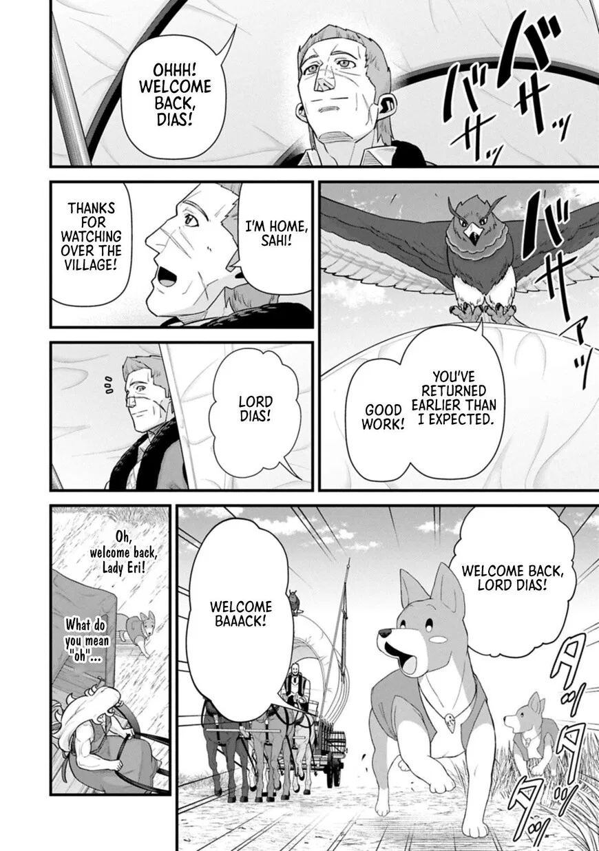 Anime – The Frontier Lord Begins with Zero Subjects Chapter 69 – Page 14