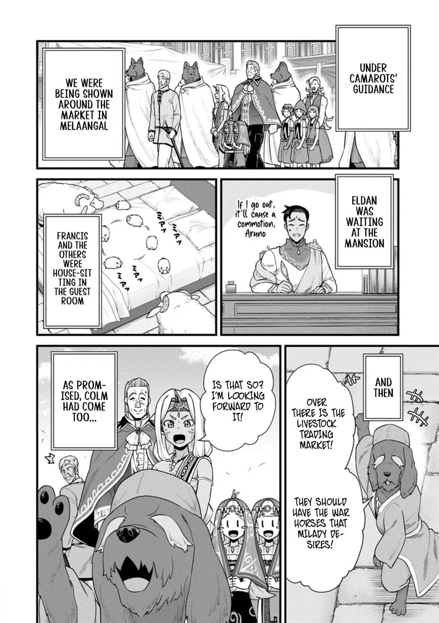 Anime – The Frontier Lord Begins with Zero Subjects Chapter 68 – Page 2