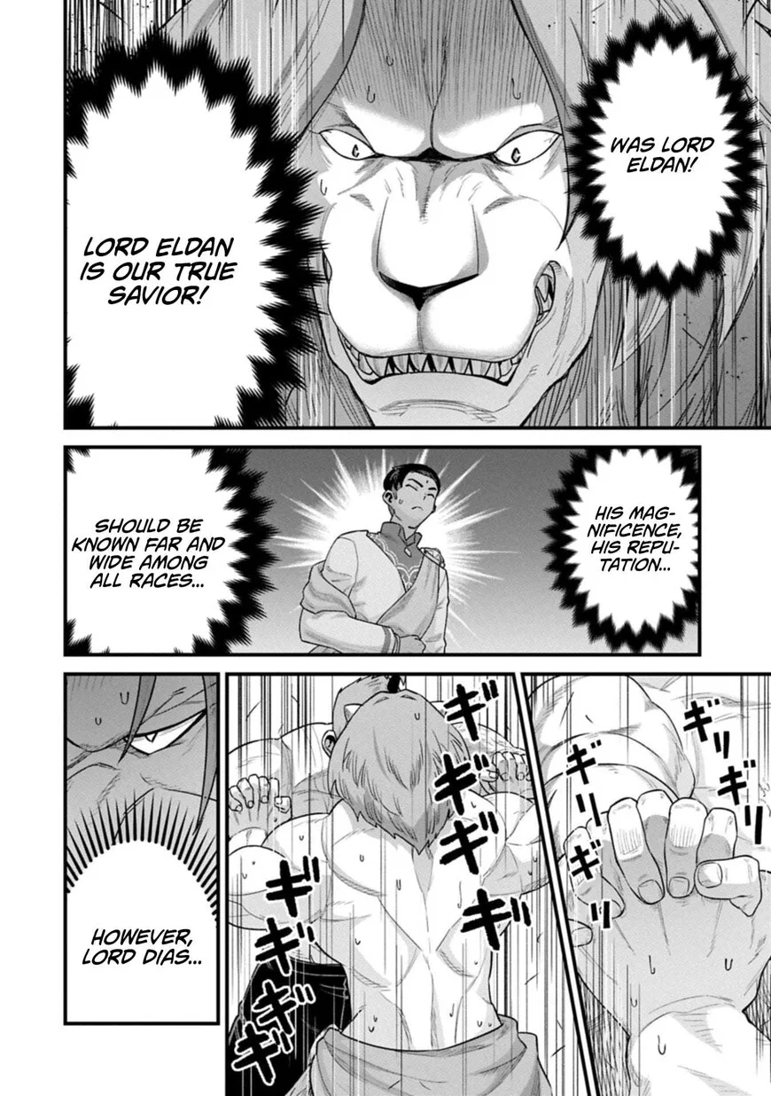 Anime – The Frontier Lord Begins with Zero Subjects Chapter 67 – Page 2