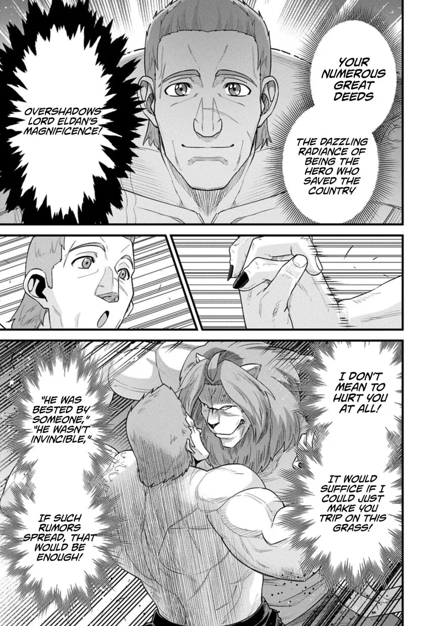 Anime – The Frontier Lord Begins with Zero Subjects Chapter 67 – Page 3