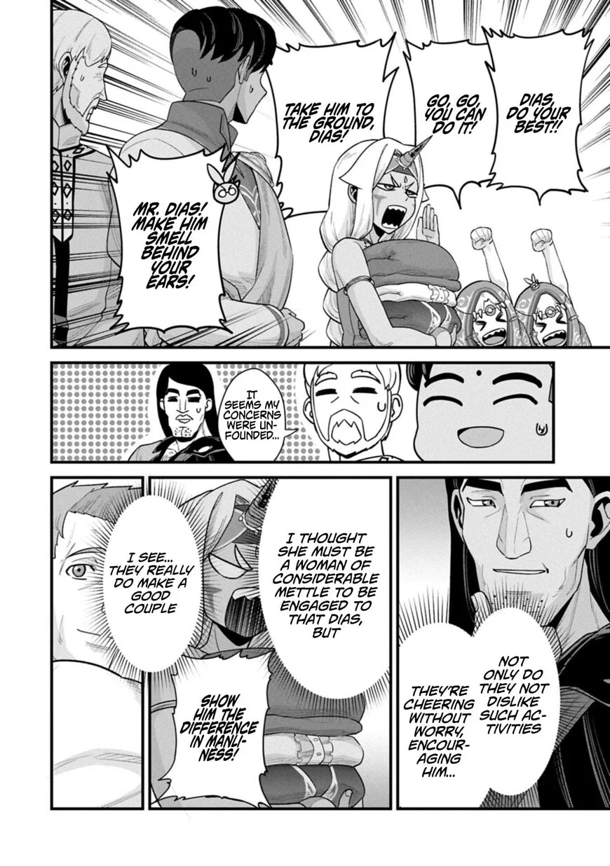 Anime – The Frontier Lord Begins with Zero Subjects Chapter 67 – Page 6