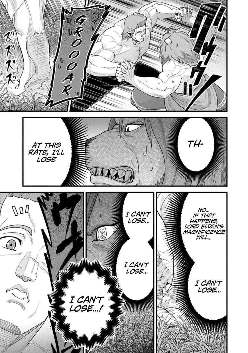Anime – The Frontier Lord Begins with Zero Subjects Chapter 67 – Page 7