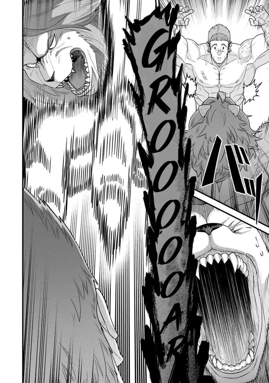 Anime – The Frontier Lord Begins with Zero Subjects Chapter 67 – Page 8