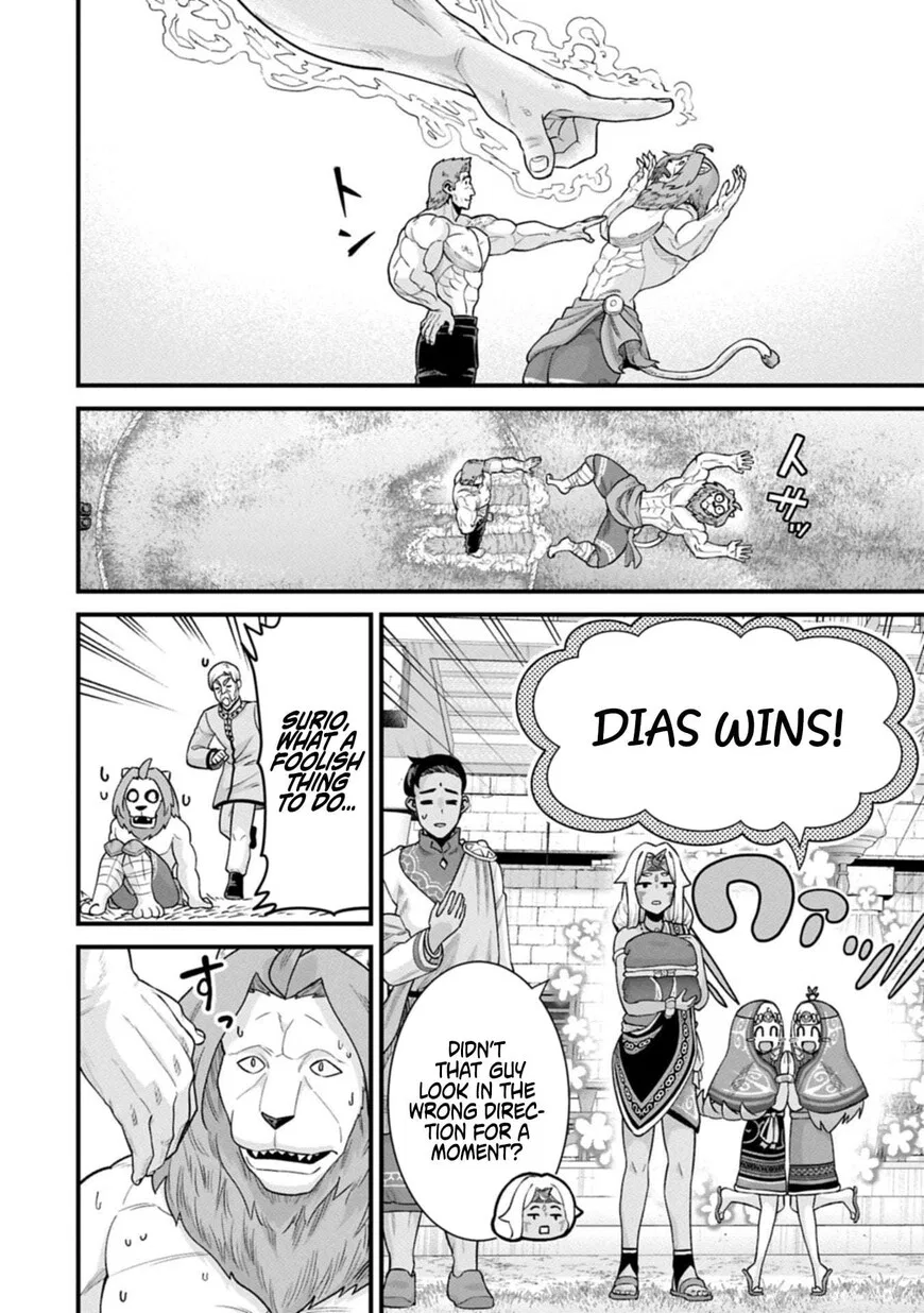 Anime – The Frontier Lord Begins with Zero Subjects Chapter 67 – Page 12