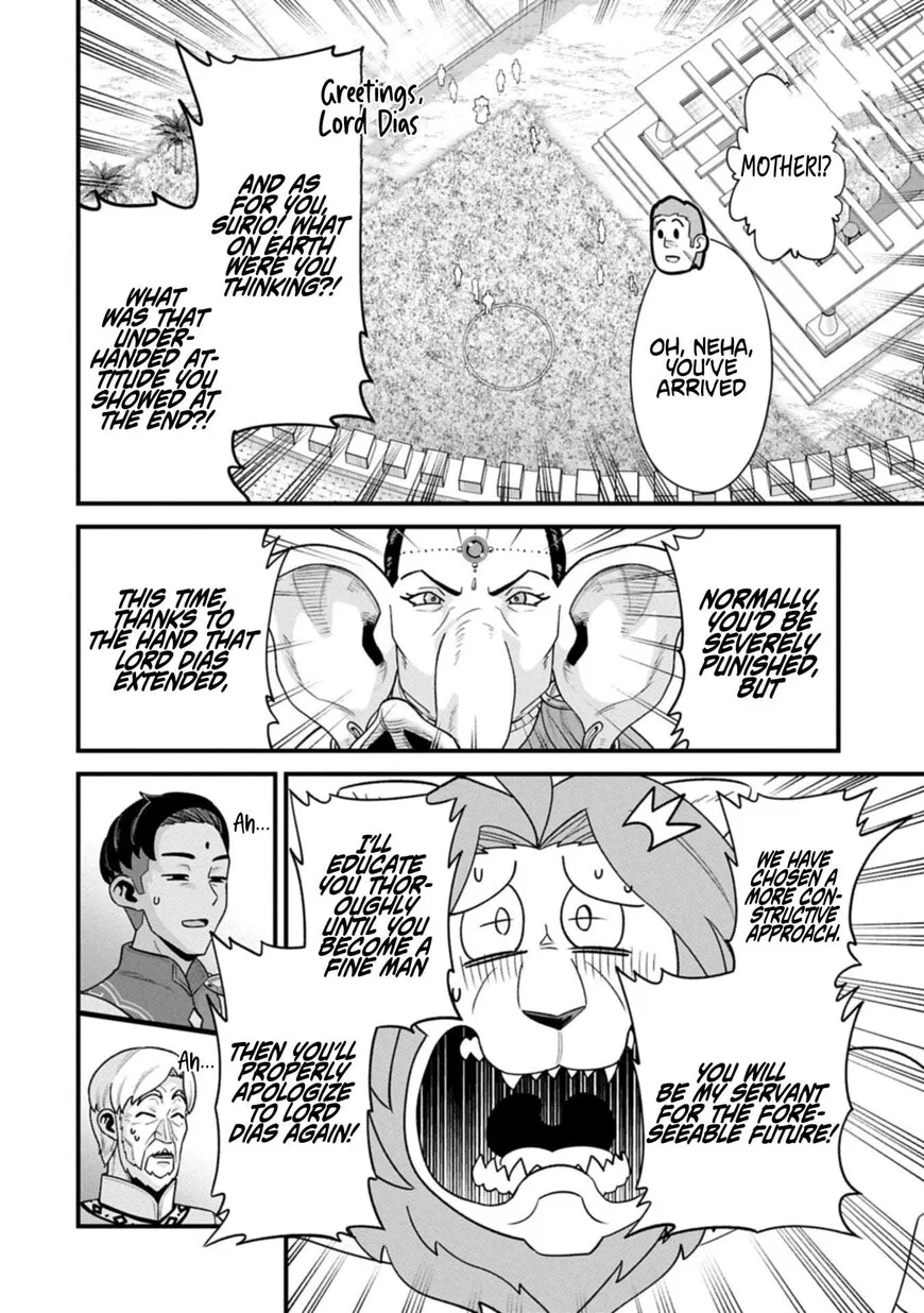 Anime – The Frontier Lord Begins with Zero Subjects Chapter 67 – Page 14