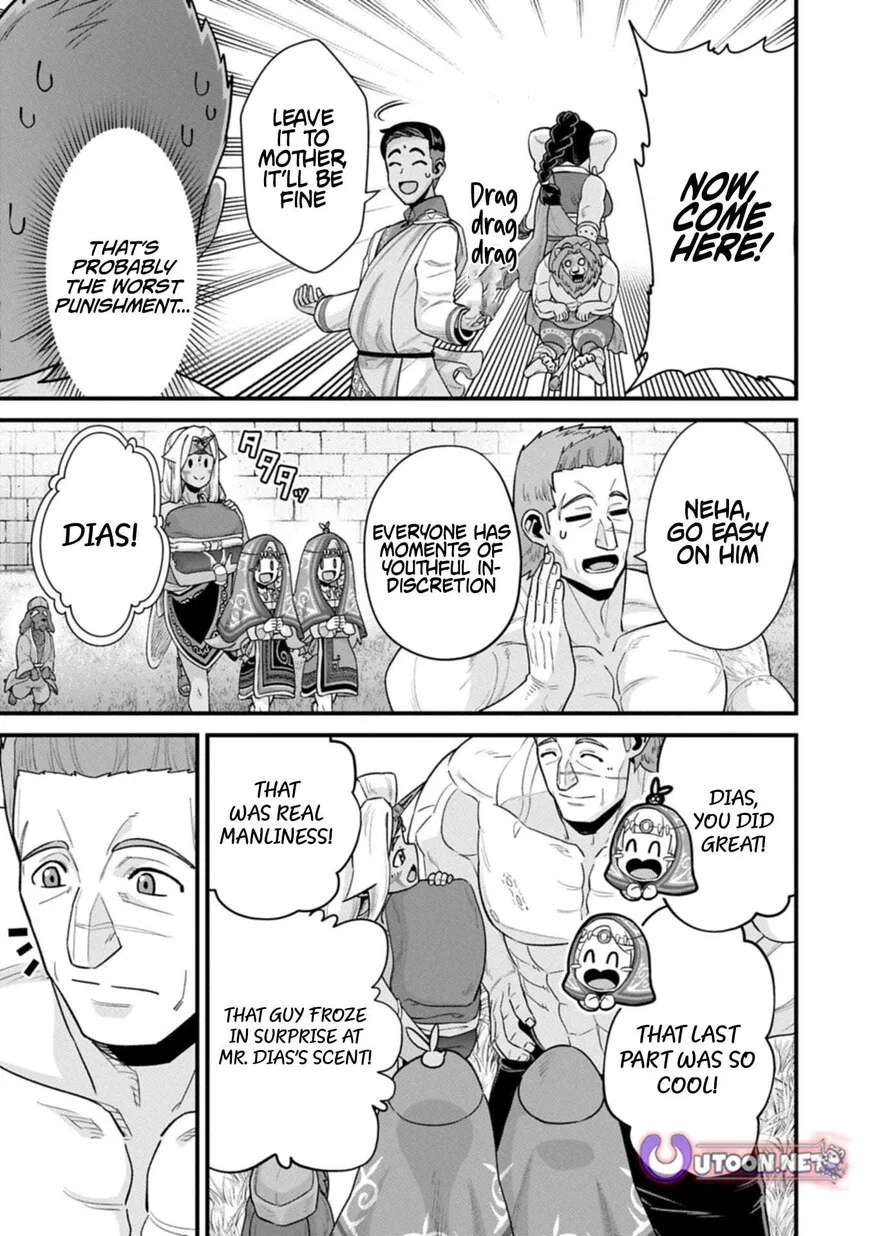 Anime – The Frontier Lord Begins with Zero Subjects Chapter 67 – Page 15