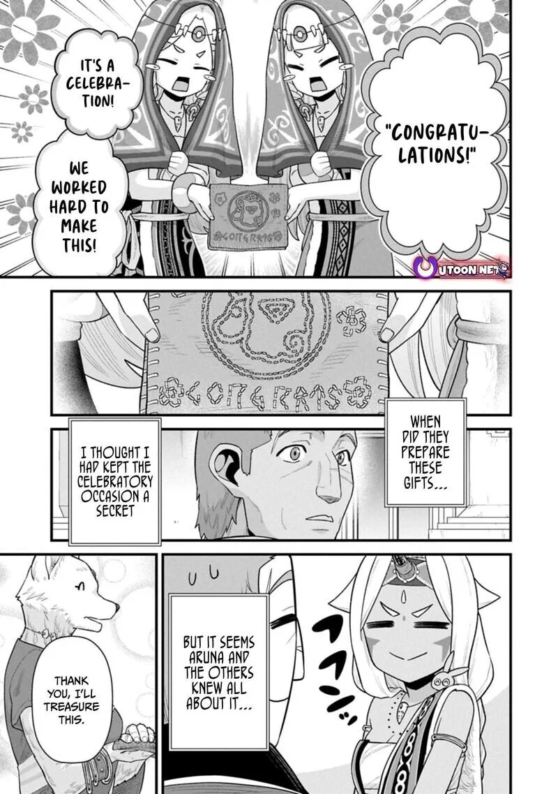 Anime – The Frontier Lord Begins with Zero Subjects Chapter 66 – Page 1